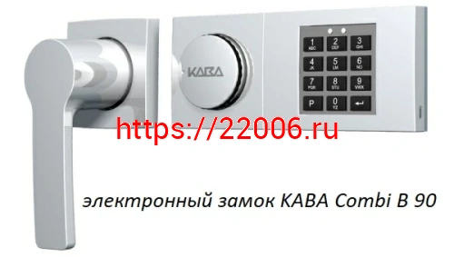 Сейф Format Paper Star Pro 6 EL (PS PRO 6Т.EL) фото 8