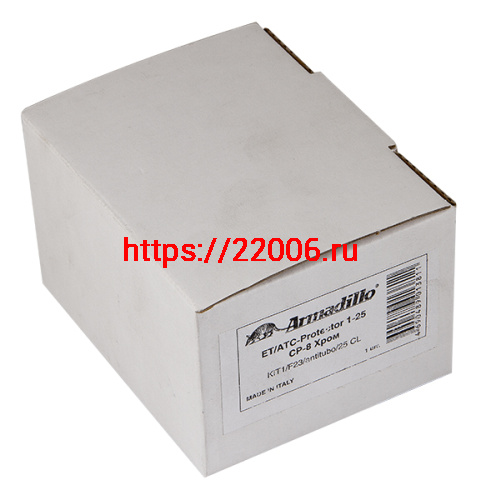 Броненакладка Armadillo (Армадилло) на ЦМ (от вырывания, 25 мм) ET/ATC-Protector 1-25CP-8 Хром box фото 2 Броненакладка Armadillo (Армадилло) на ЦМ (от вырывания, 25 мм) ET/ATC-Protector 1-25CP-8 Хром box фото 2