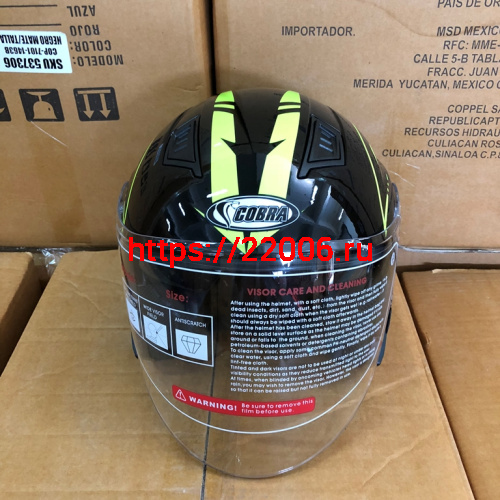 Шлем открытый 3/4 COBRA JK516, черный с зеленым(11), размеры S фото 3