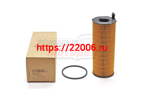 Фильтр масляный Audi A4, A5, A6, A8, Q5, Q7, Cayenne 102.7/3.0/4.0 TDI Touareg, Phaeton (057115561M) Фильтр масляный Audi A4, A5, A6, A8, Q5, Q7, Cayenne 102.7/3.0/4.0 TDI Touareg, Phaeton (057115561M)
