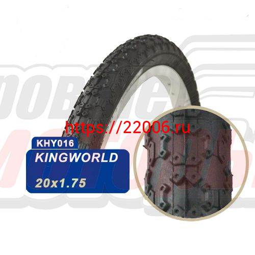 Велопокрышка 20"х 1,75 (KHY016) Kingworld Велопокрышка 20"х 1,75 (KHY016) Kingworld